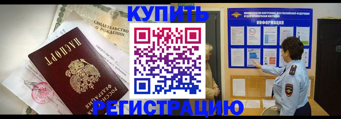 форма 3 в Льгове